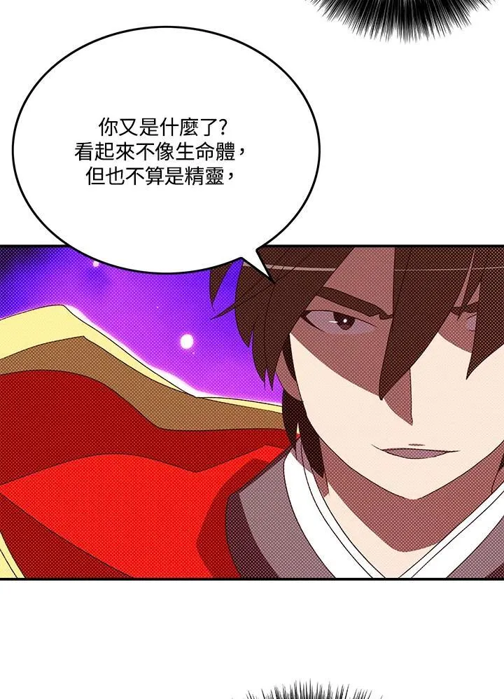 第107话34