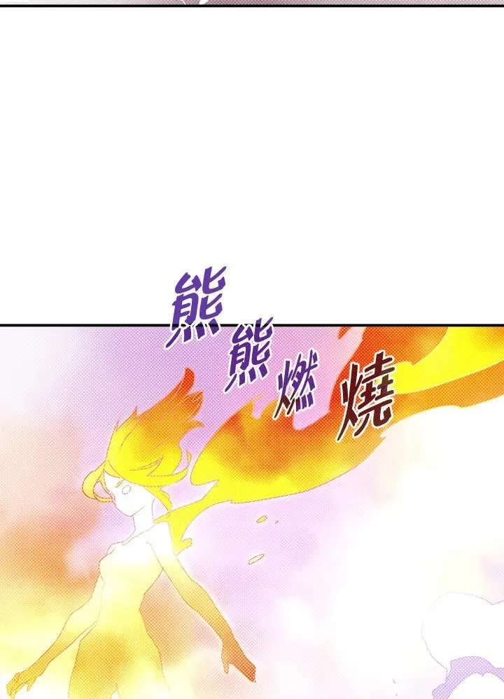 第110话19