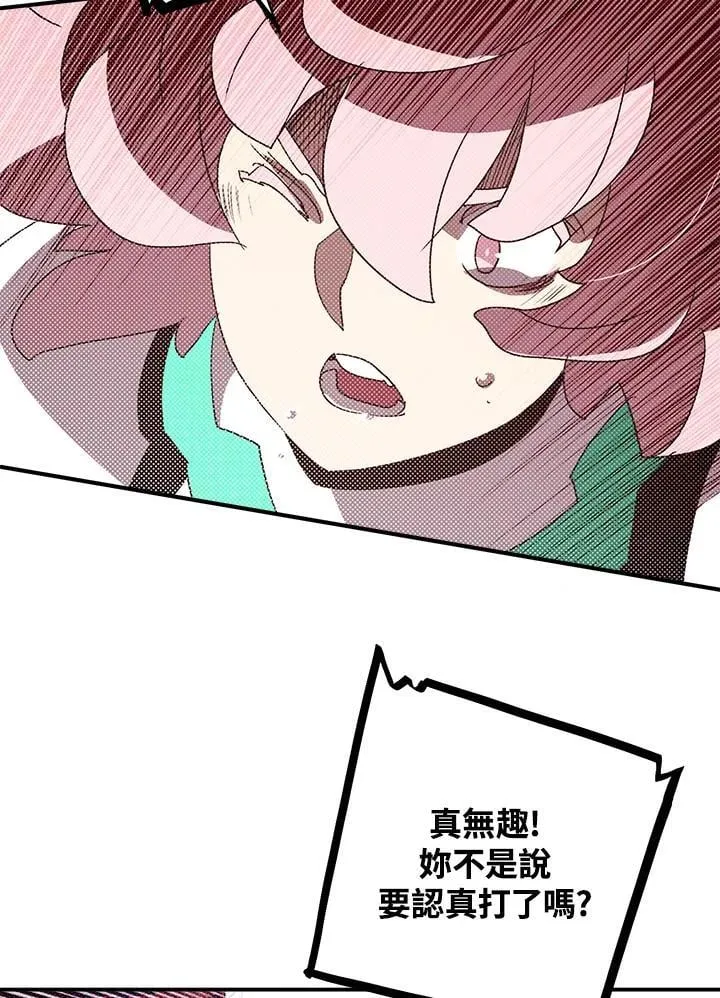 第101话2