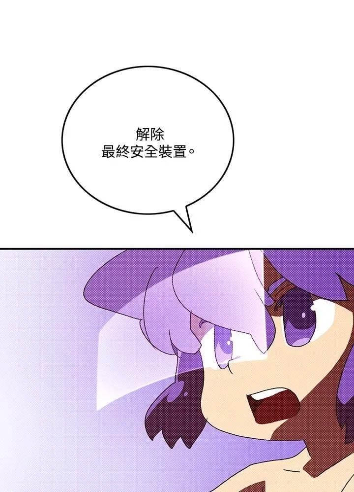 第111话2