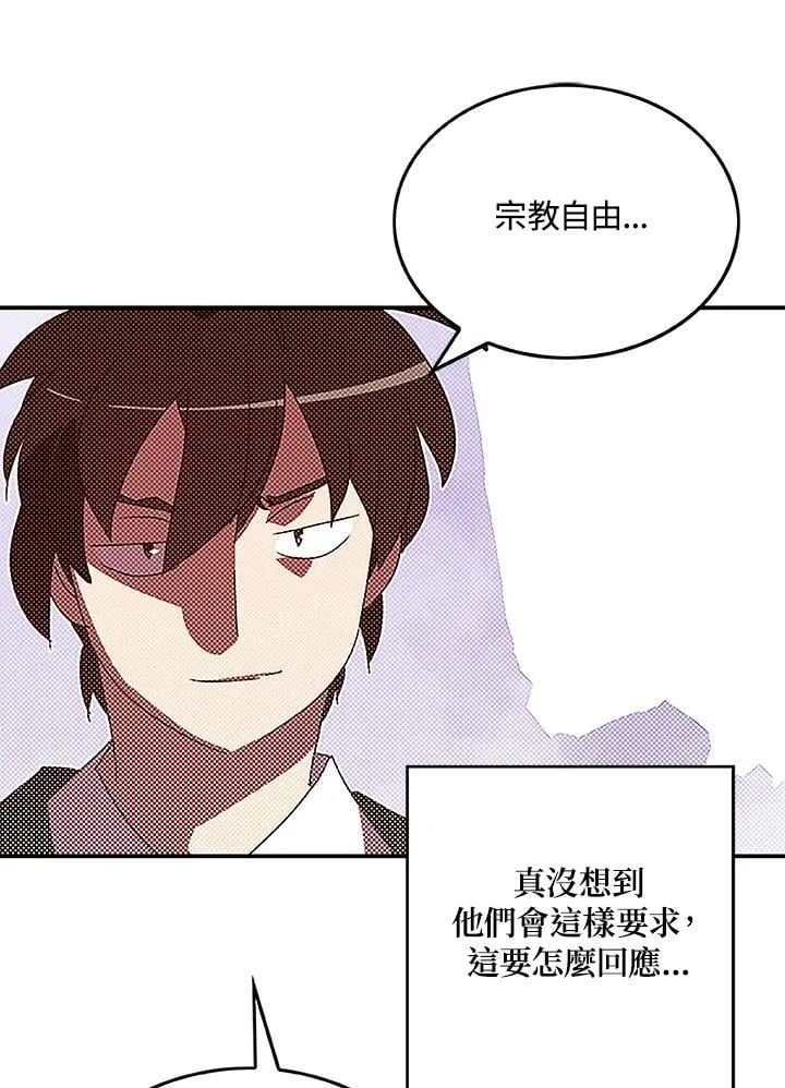 第98话0