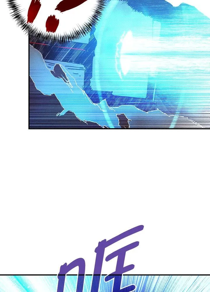 第111话13