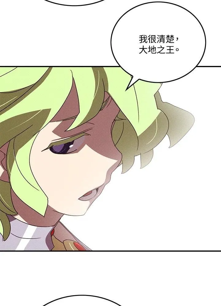 第110话39