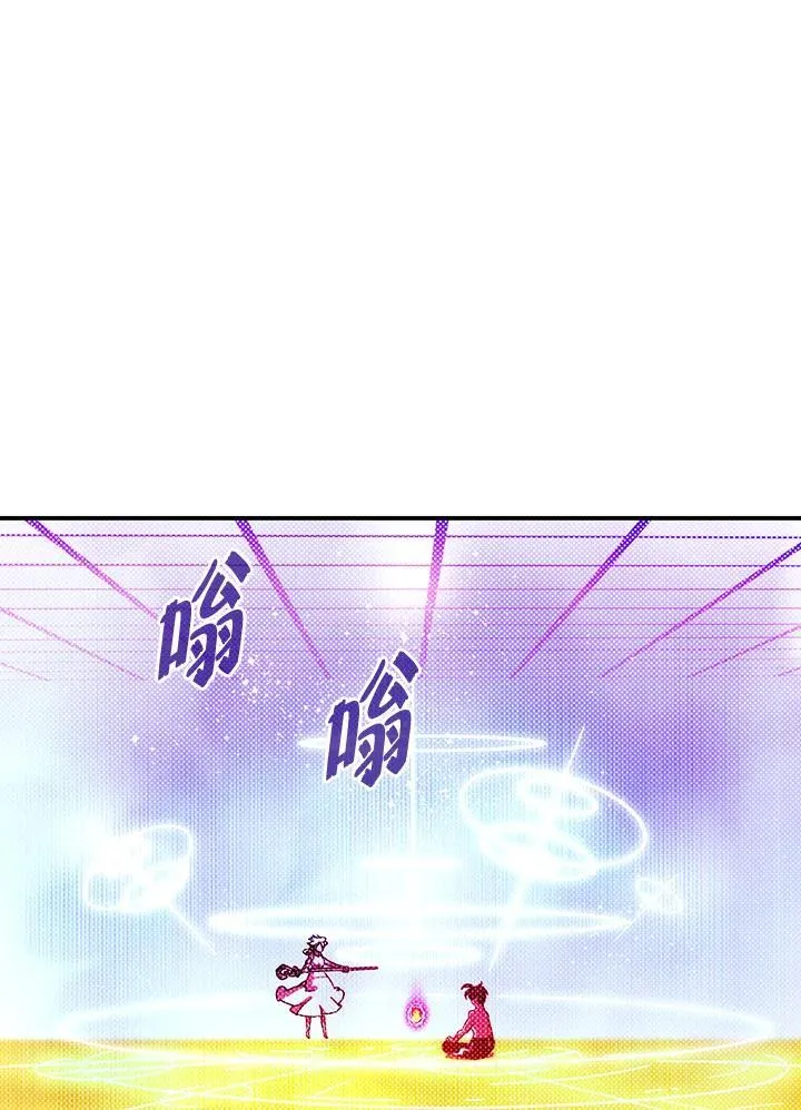 第112话52