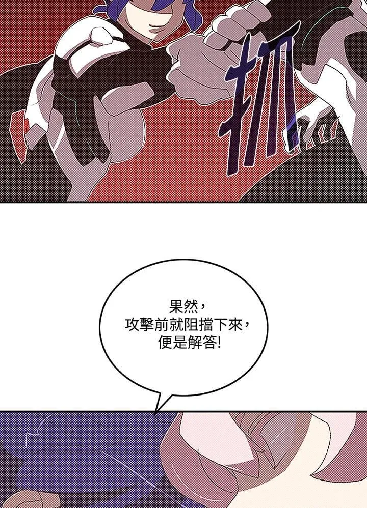 第100话58