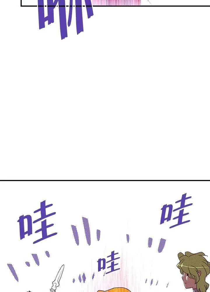 第107话26