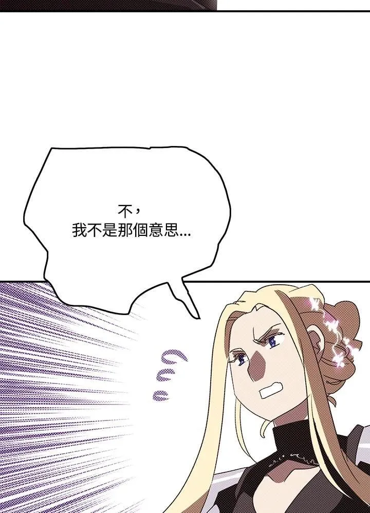 第102话63