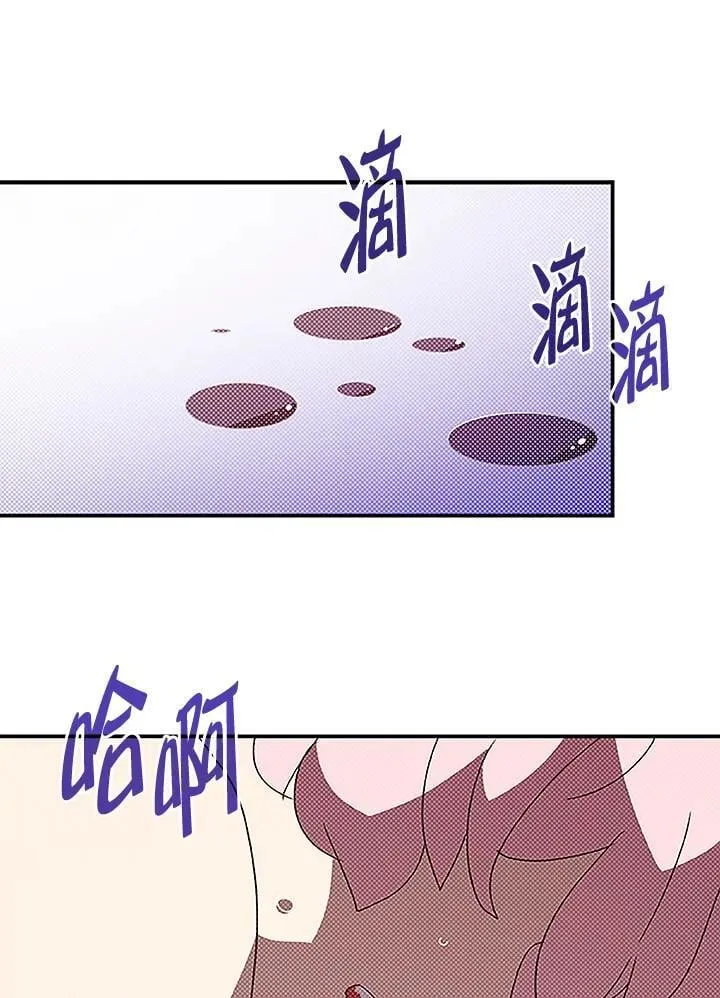 第98话44