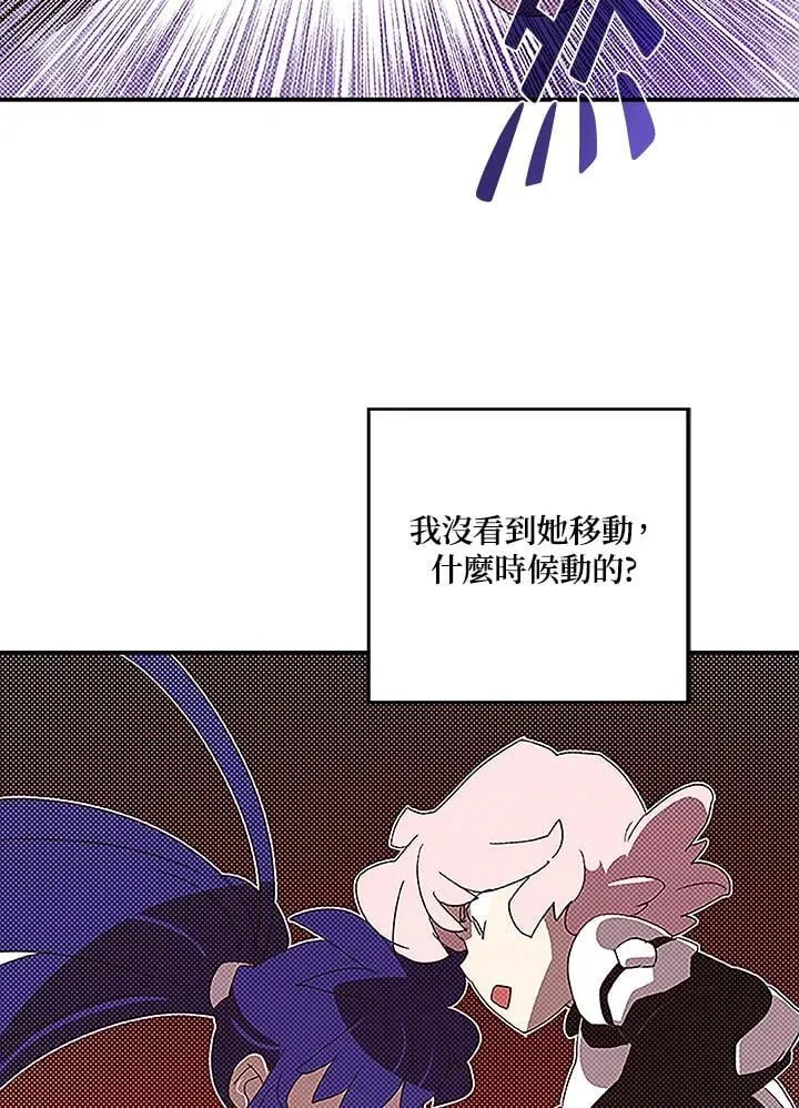 第100话57