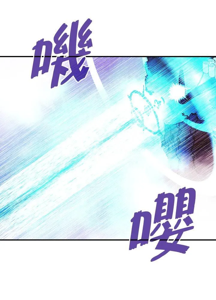 第111话11