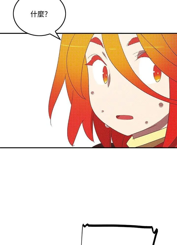 第110话50