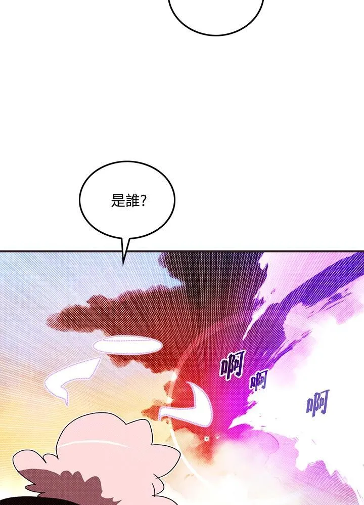 第105话36