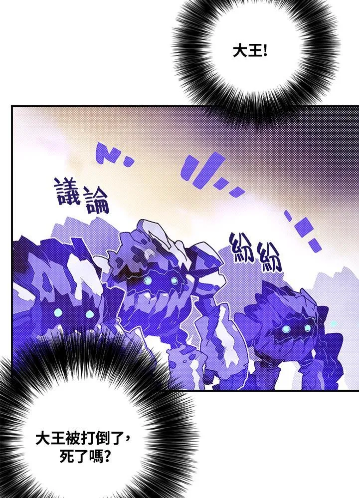 第102话39