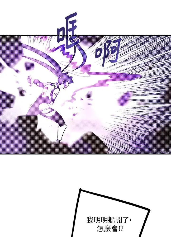 第100话45