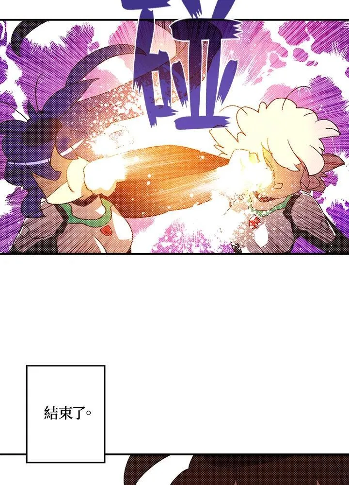 第101话39