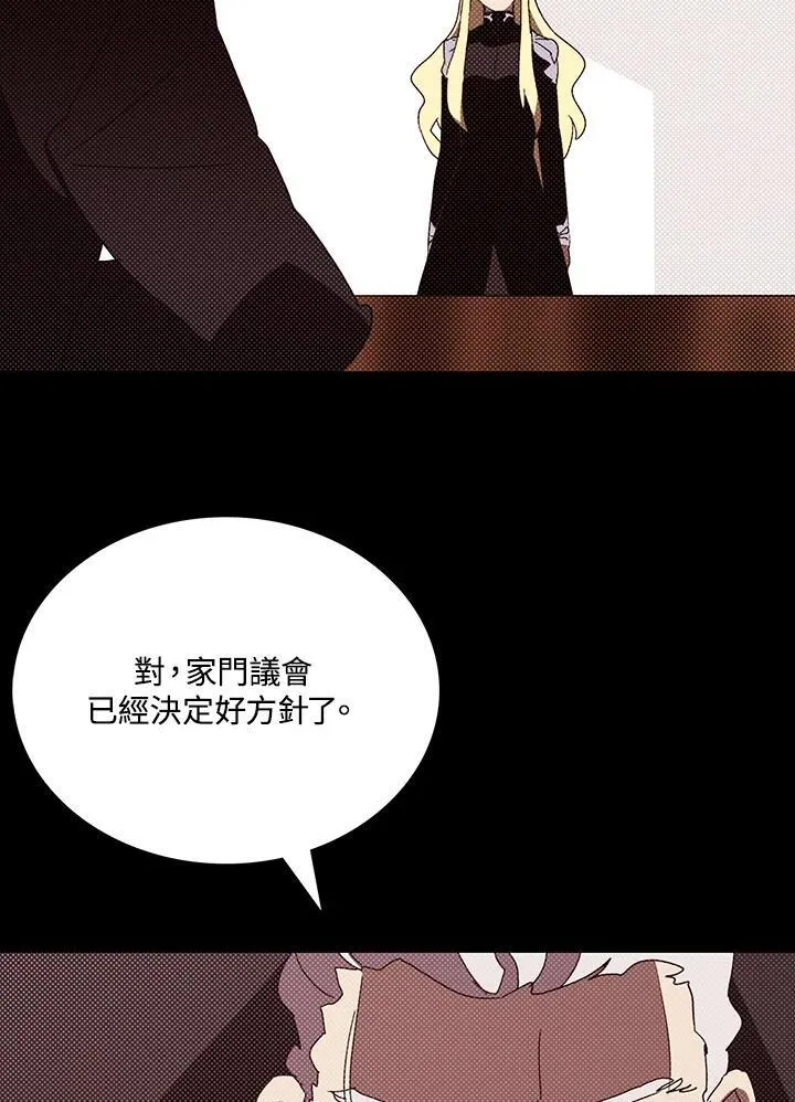 第113话46
