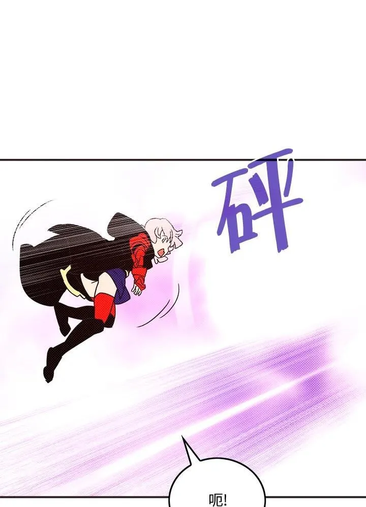 第105话35