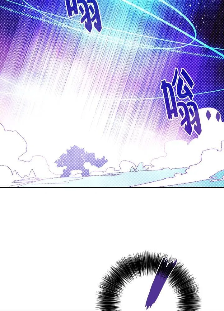 第102话36