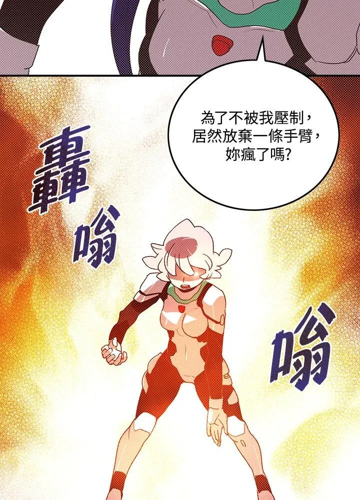 第101话18