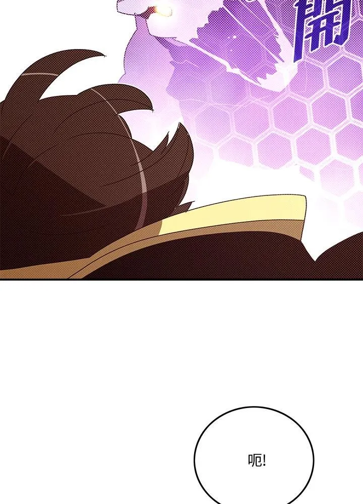 第108话14