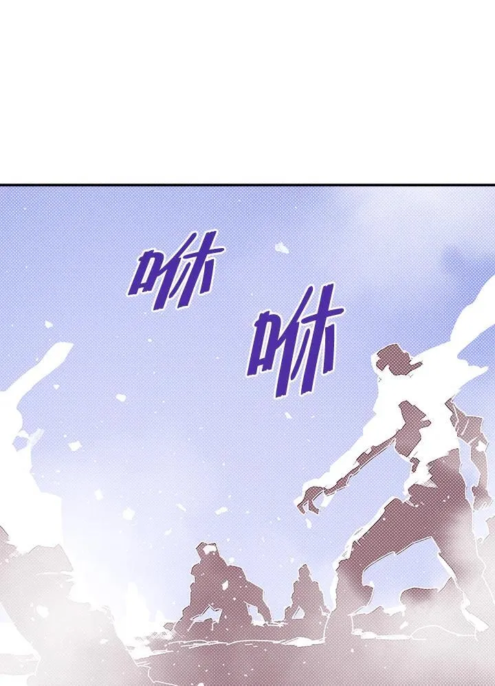 第110话18