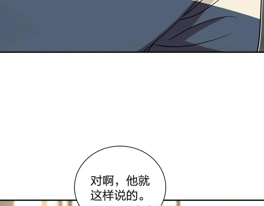 307103
