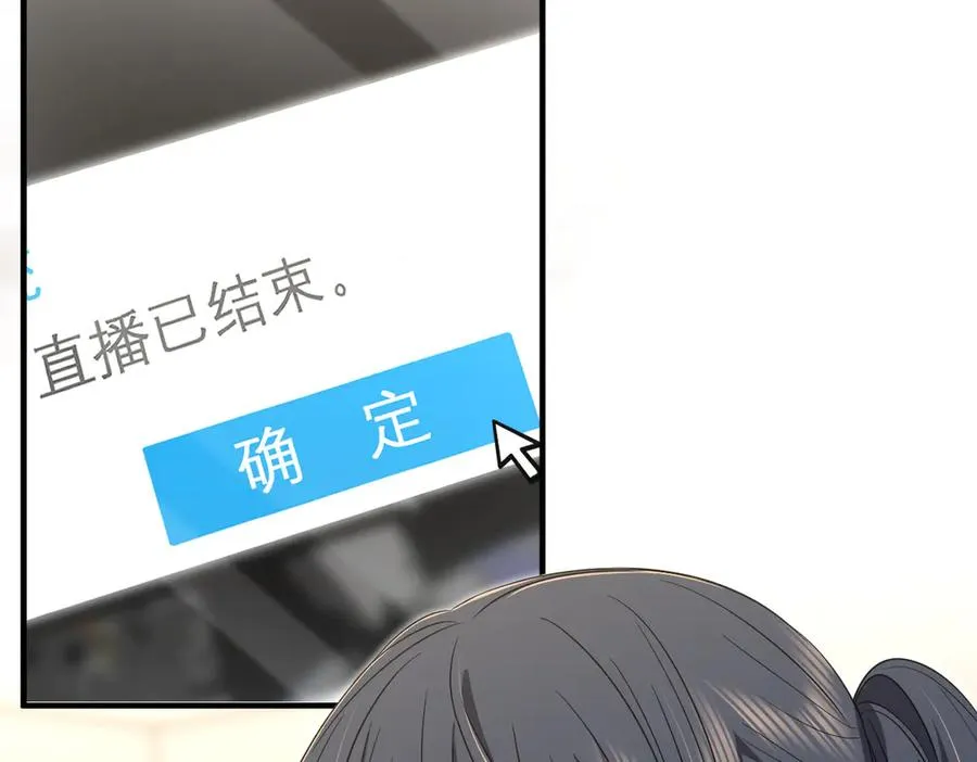 308102