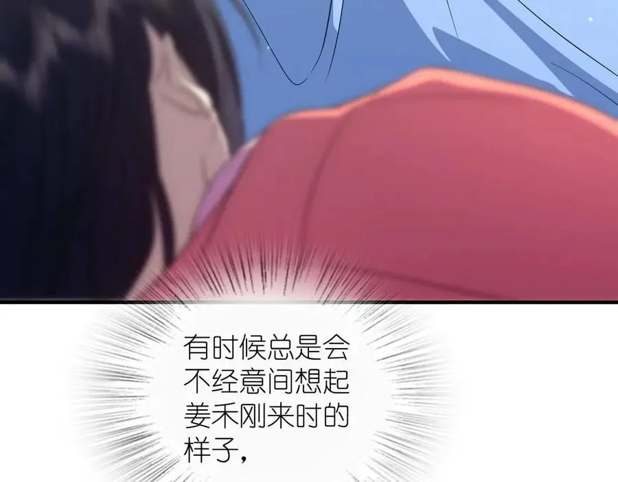 308150