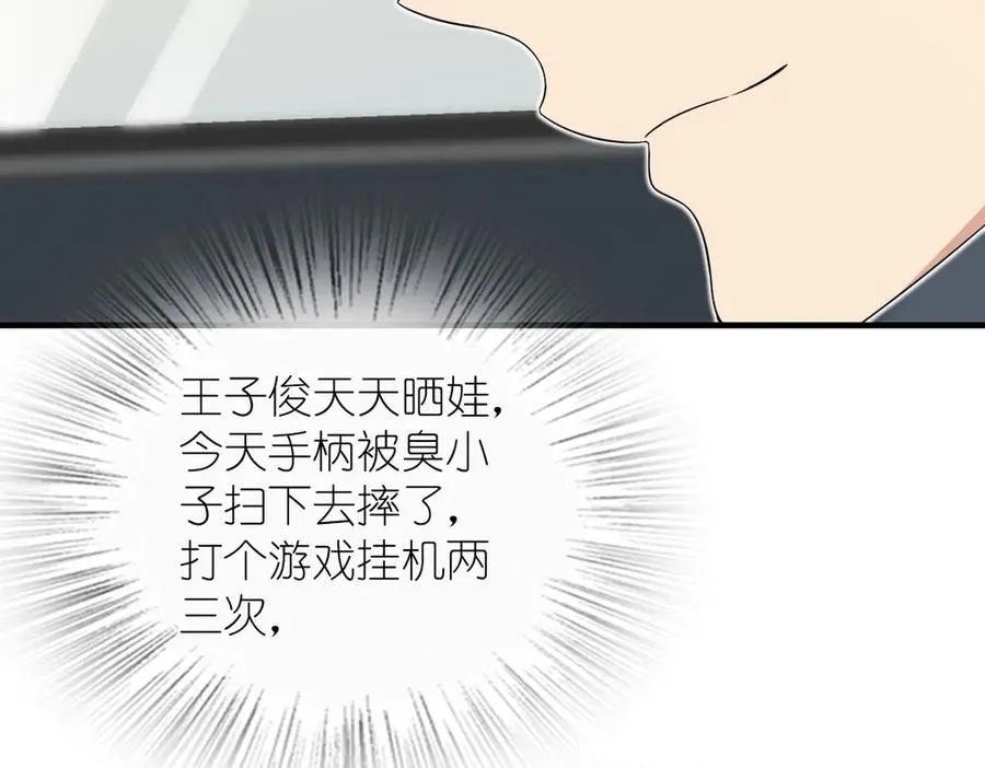 30921