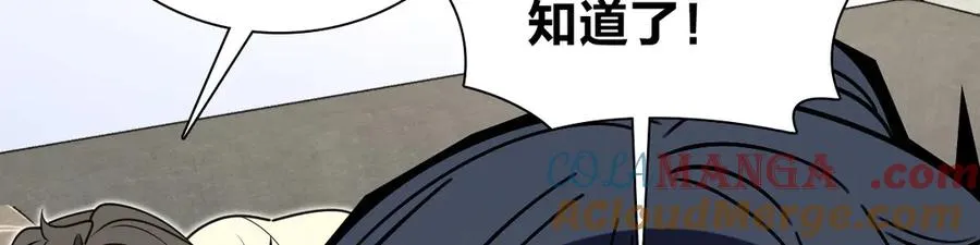 306108