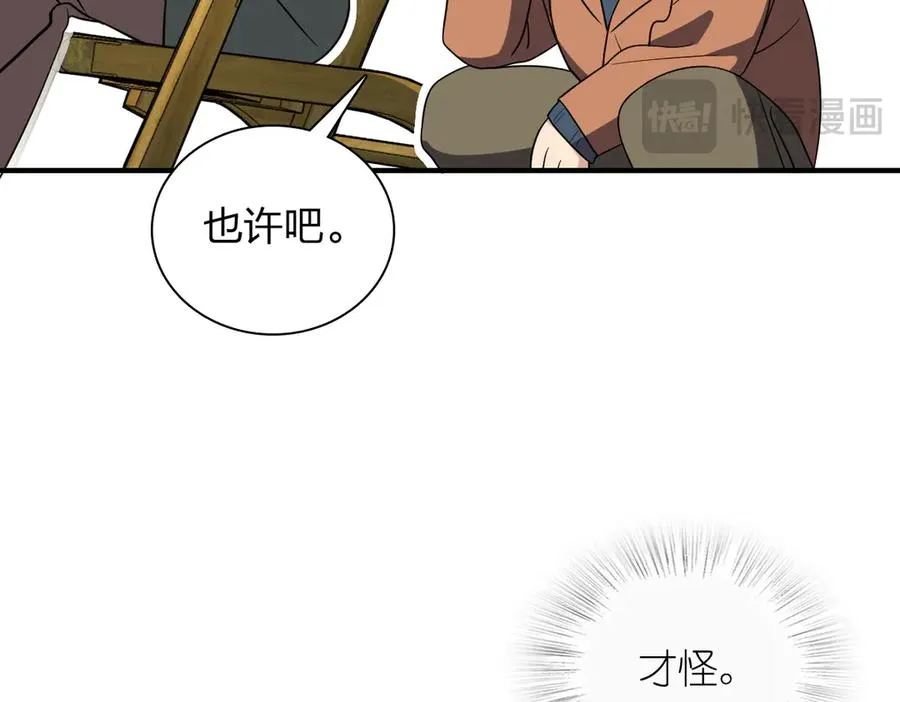 30763