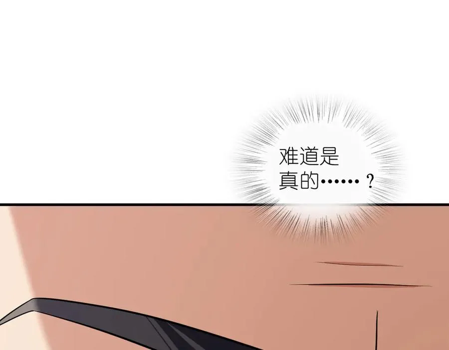 30679