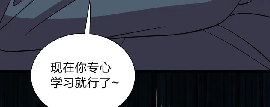 30713