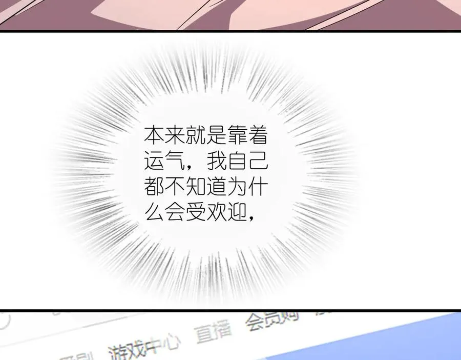 308111