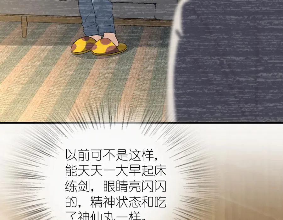 308165