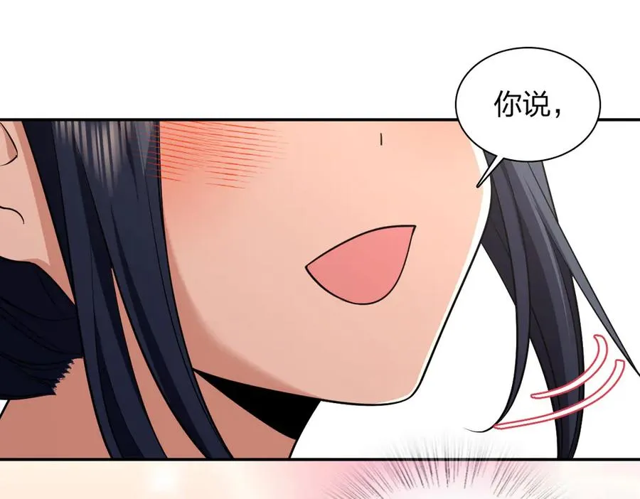 306141