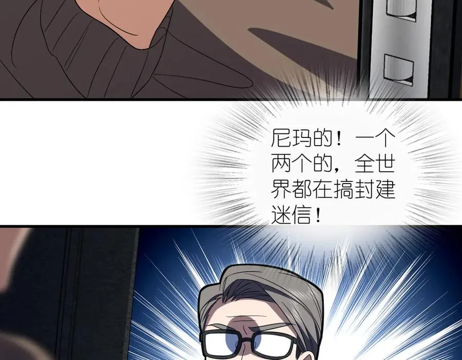 30882