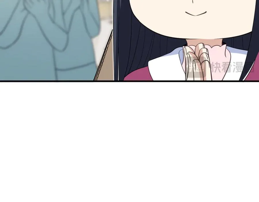 309130