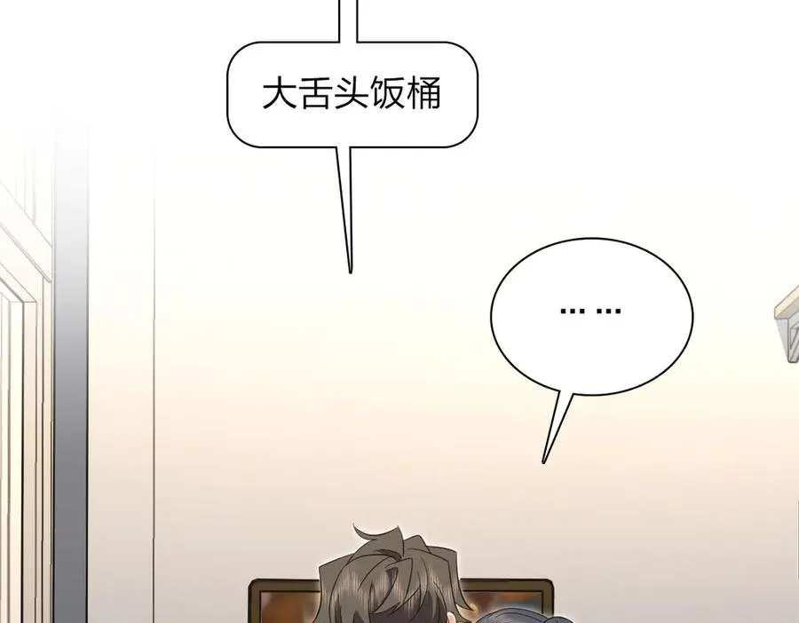 308130