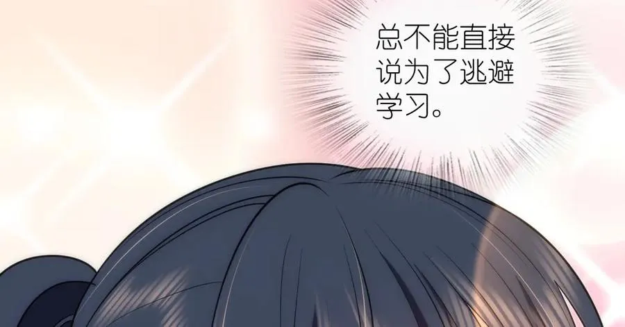 306142