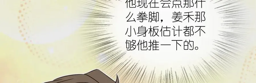 307113