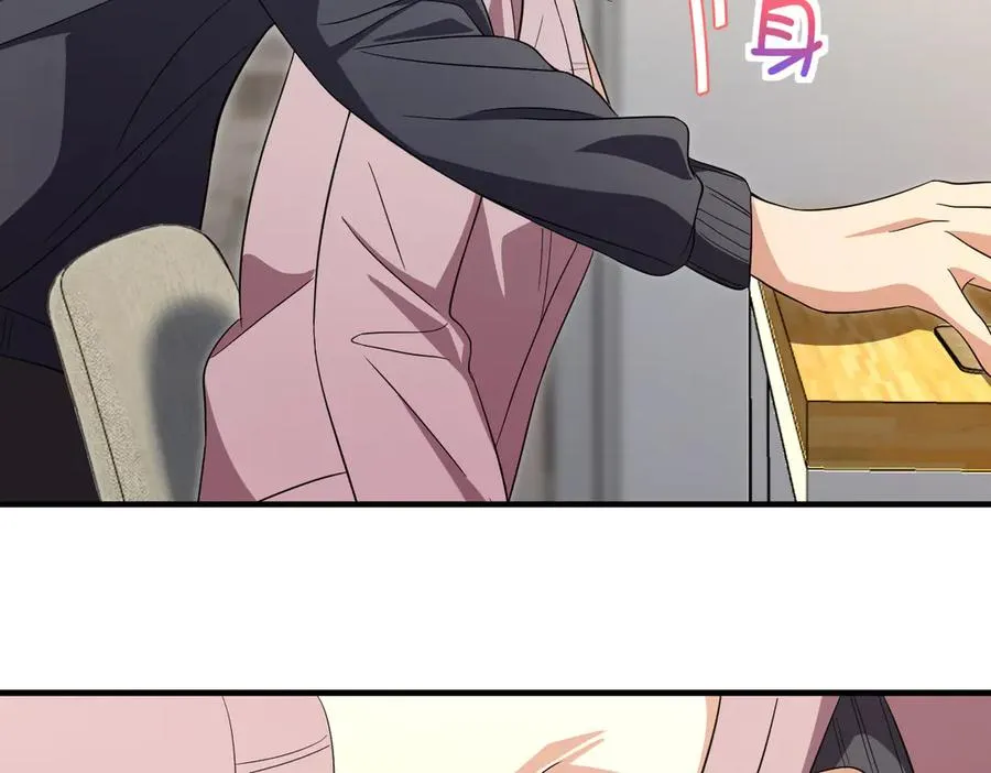 308118