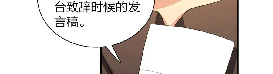 30985