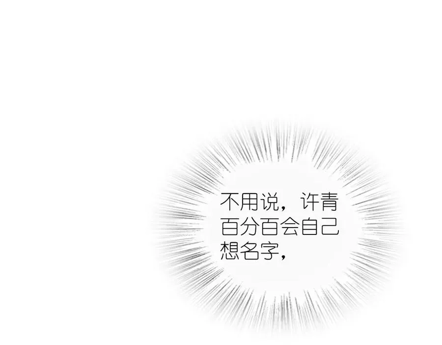 30870