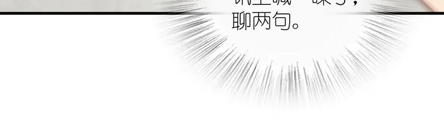 30919