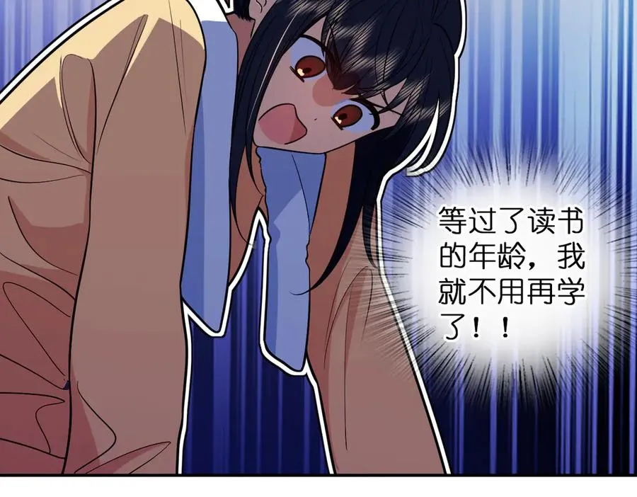 306139