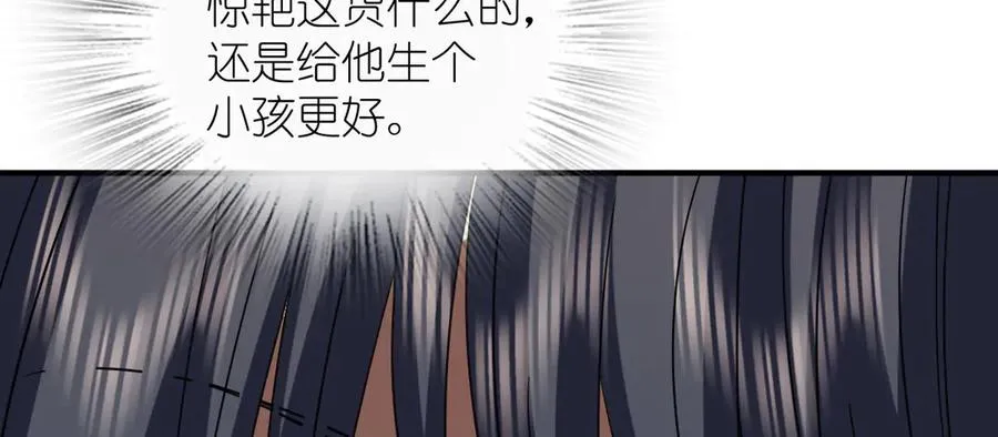 30719