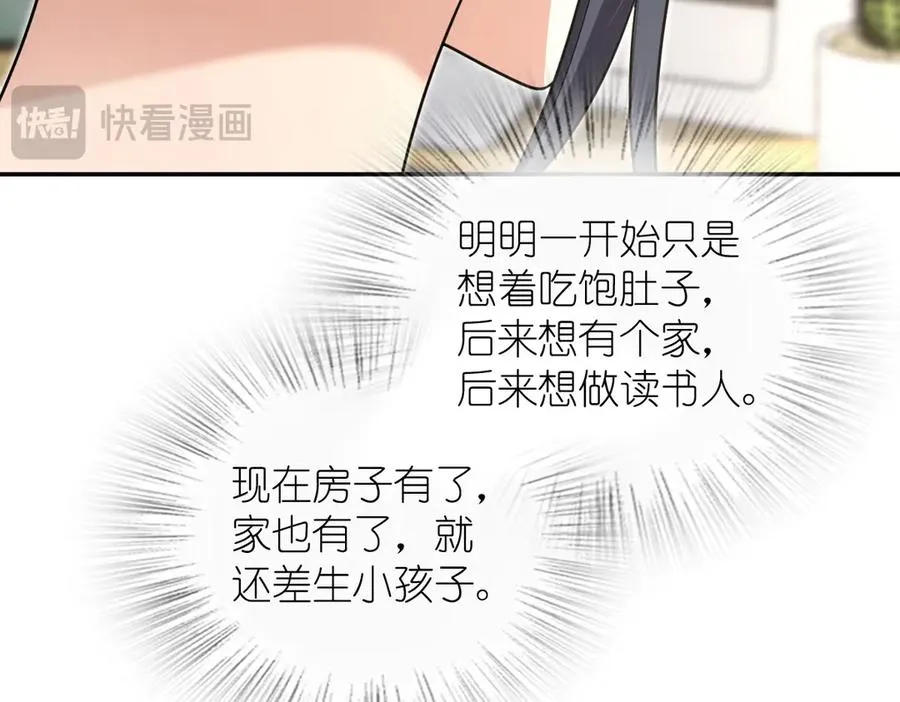 306126