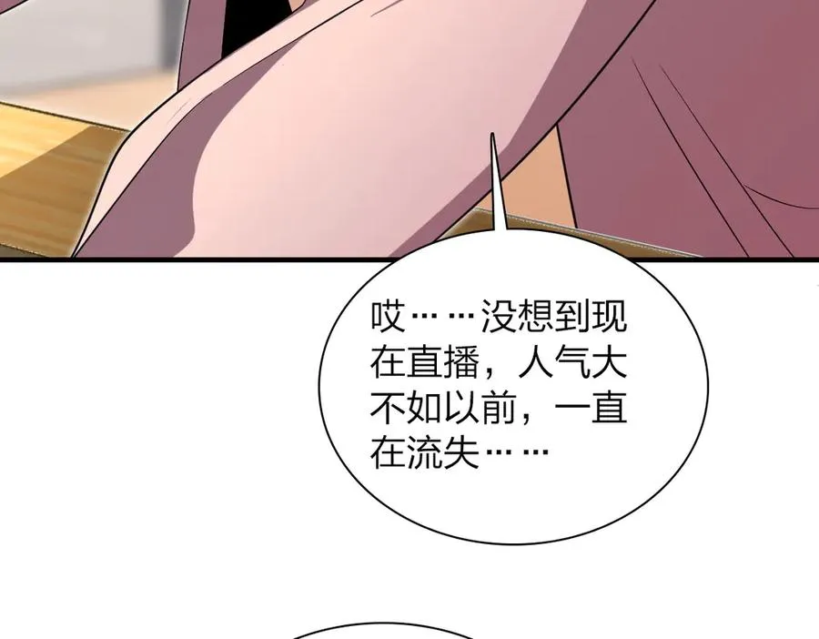308105