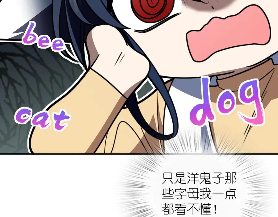 306113